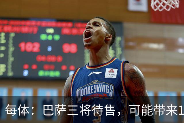 每体：巴萨三将待售，可能带来1亿欧收入